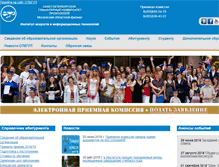 Tablet Screenshot of inisk.ru